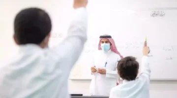 قرار تعليمي جديد.. مهام محظورة على المعلمين في المدارس السعودية لهذا العام